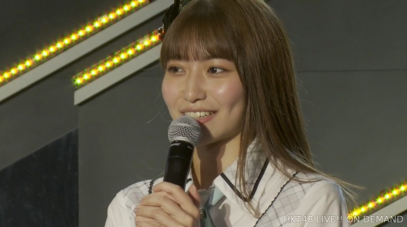 2023y01m29d_192550039