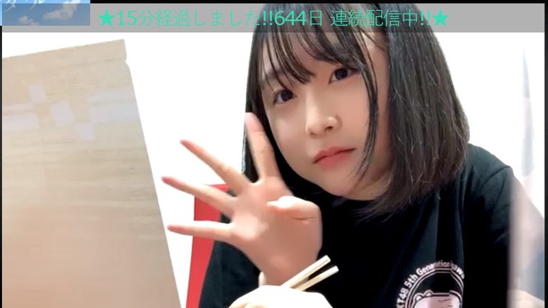 2021y03m31d_173845036