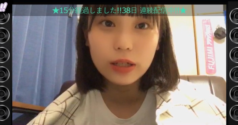 2019y08m23d_234623736