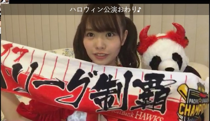 2017y10m31d_231415234