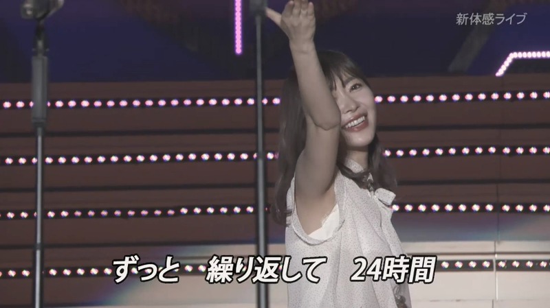 2019y05m28d_191027027