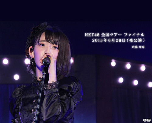 20150708-1-rkdvc