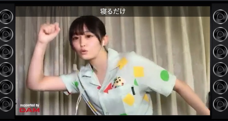 2024y06m07d_232859478