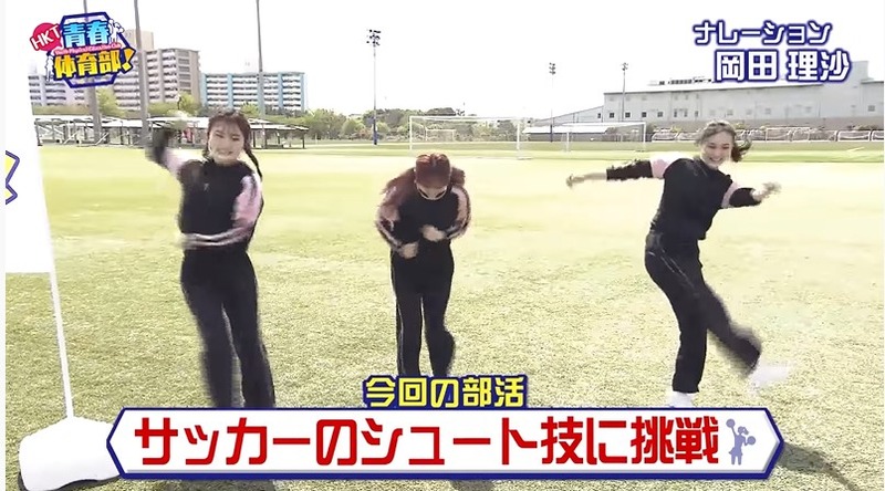 2021y05m10d_065140215