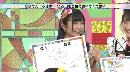 2015y02m28d_204745552