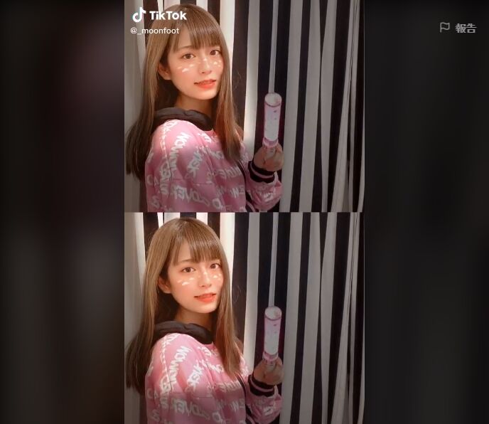 2020y06m11d_110036588