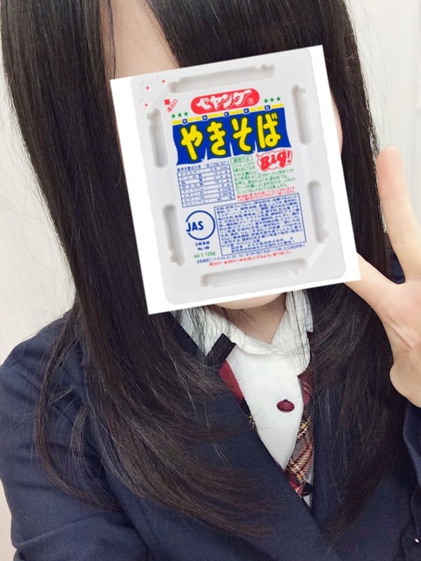 7fcc9661