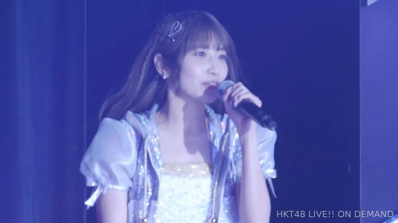 HKT48　12周年公演_175622272