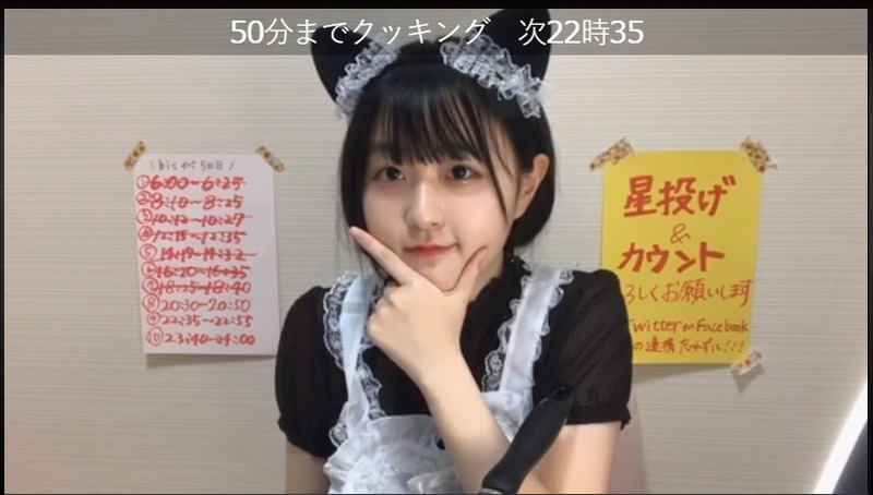 2020y06m07d_204958520