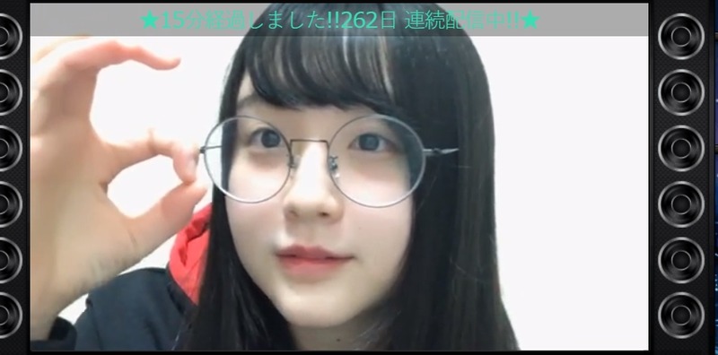 2020y03m14d_203346099