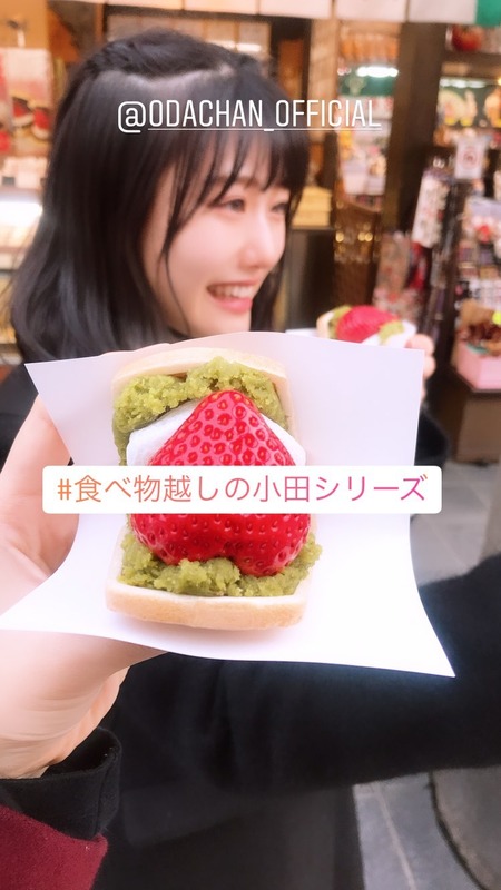 83744361_202469137470769_1223297138959794286_n