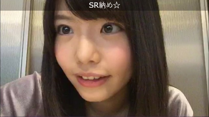 2016y12m31d_154354516