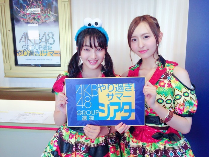 620202e9-5b2e-4b94-9145-25fe7d684752