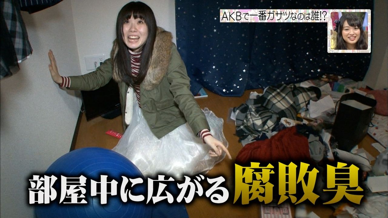 谷真理佳 部屋関連の話 話題のあれも ハンドクリーム と判明 はるっぴもすぐに駆けつけたいとか Hkt48まとめ いもまと よっぴーいえーい見てるー 谷真理佳 部屋関連の話 話題のあれも ハンドクリーム と判明 はるっぴもすぐに駆けつけたいとか Hkt48まとめ いもまと よっぴーいえーい見てるー