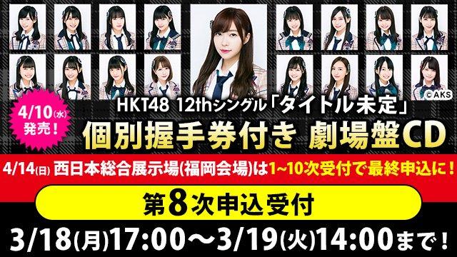 D17W7qIUgAAIud5