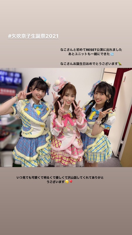 209217054_590284738604710_288243662412693007_n