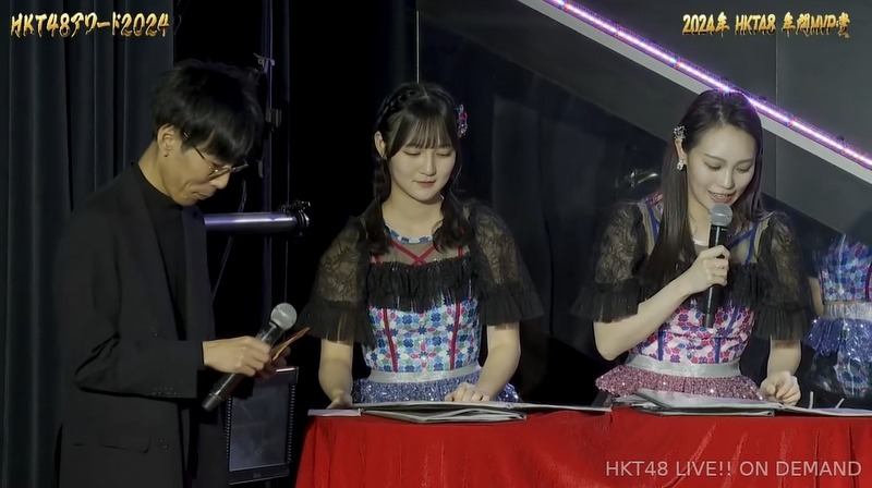 2024y12m31d_172043297