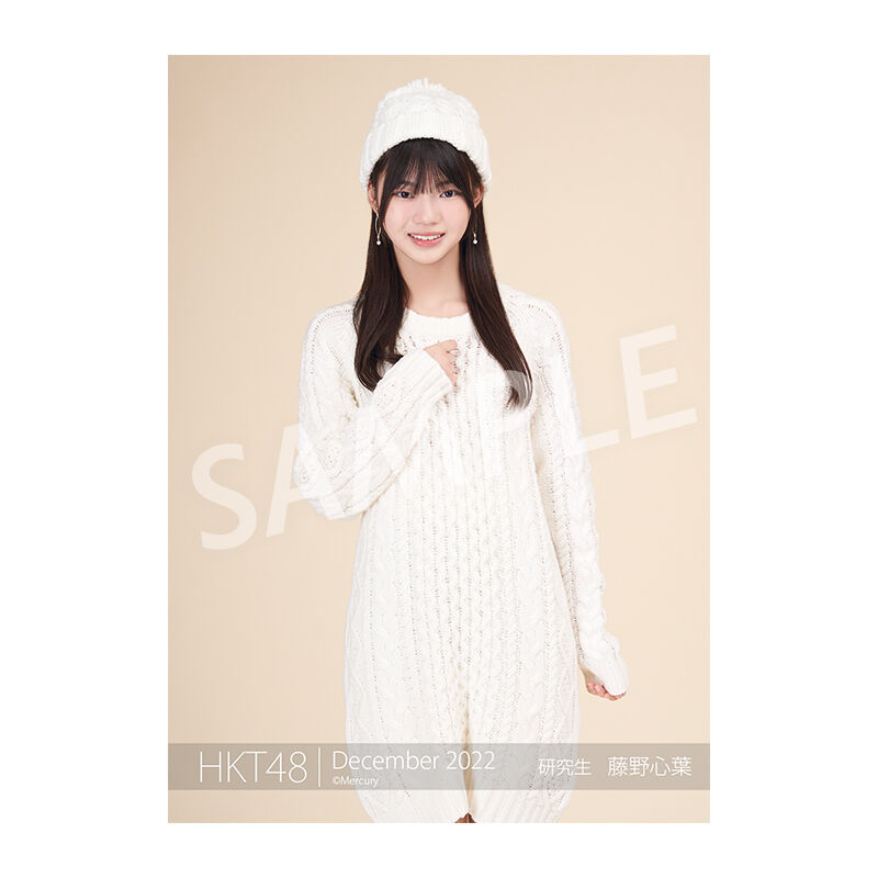 fee1c8c855019966708b9c7cbc1a43d863a02806406aedb7dd92ae84a3f44f4a