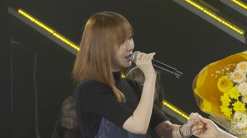 2024y09m22d_193443090