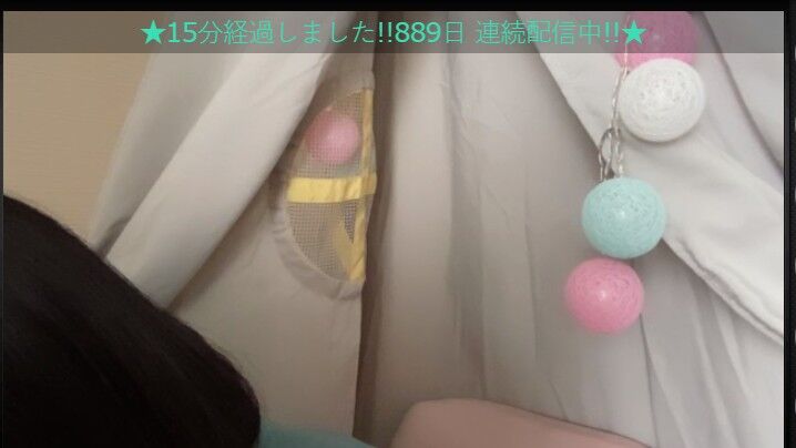 市村愛里連続配信_121034621