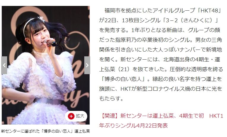 2020y04m17d_101812247