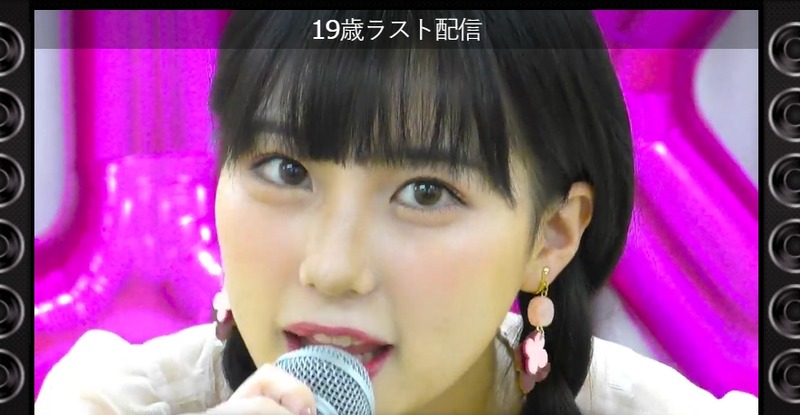 2021y09m11d_191136180