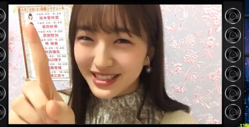 2020y04m18d_220830490