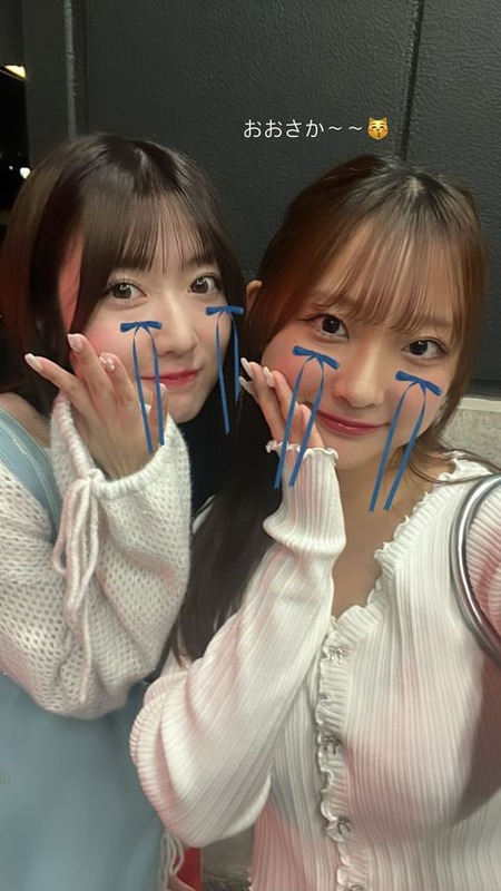 463138289_1429223807747267_6310049713490648099_n