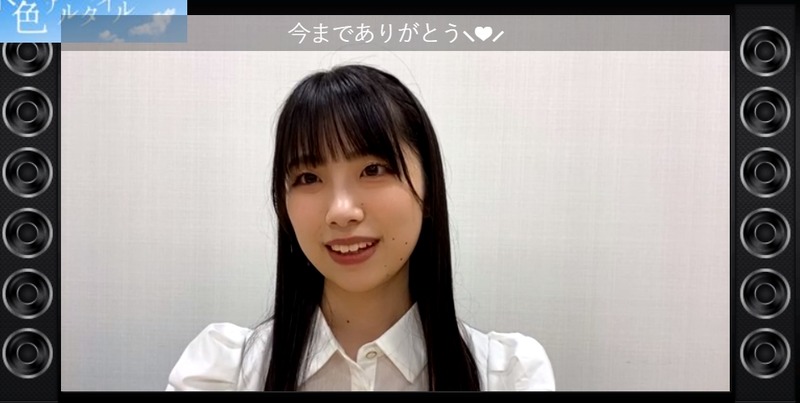 2021y03m22d_215706747