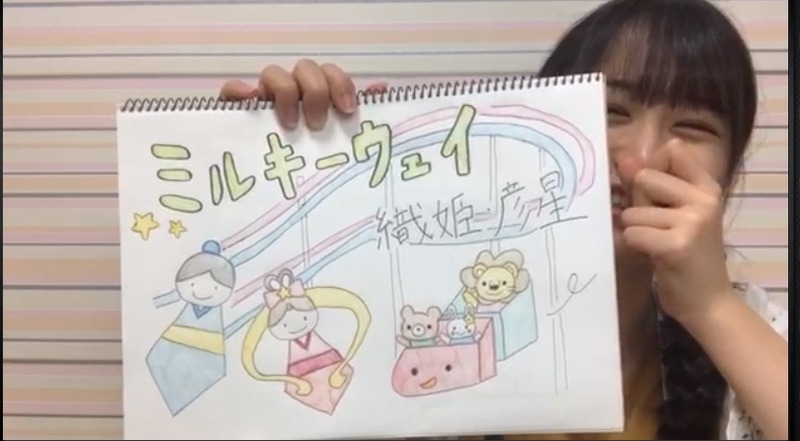 2020y06m14d_154250369