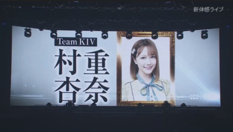 2020y01m18d_183653041