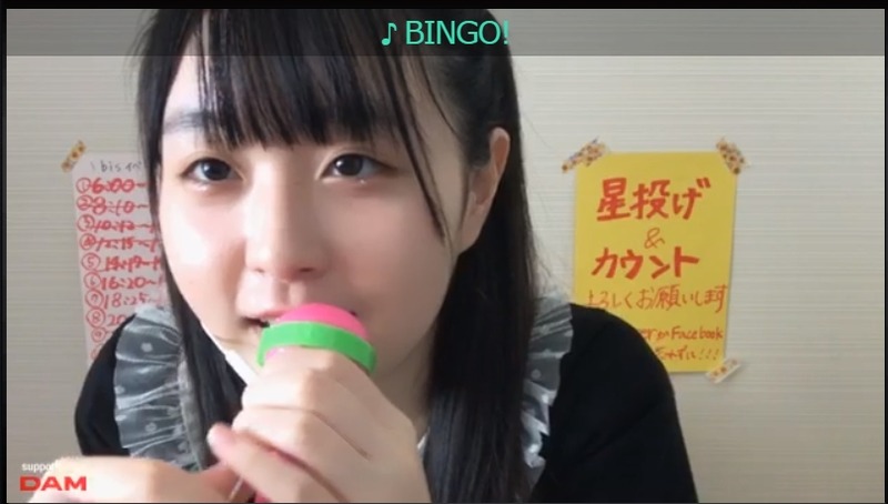 2020y06m07d_162952579