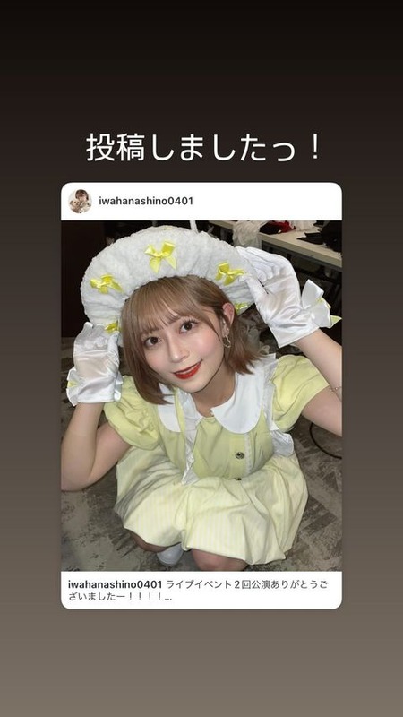 432432861_793823479226313_236679963301000533_n