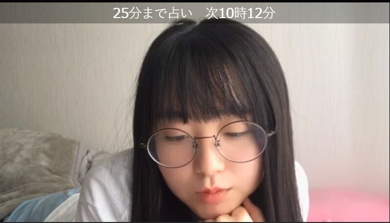 2020y06m07d_081650860