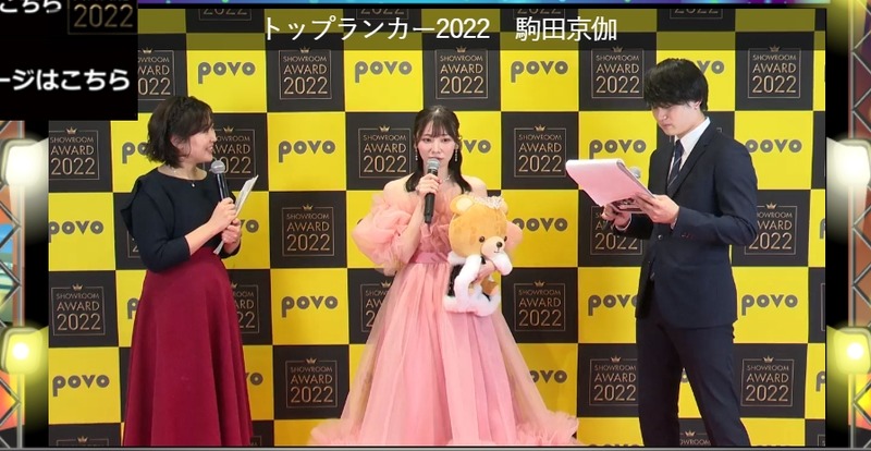 2022y12m28d_182313060