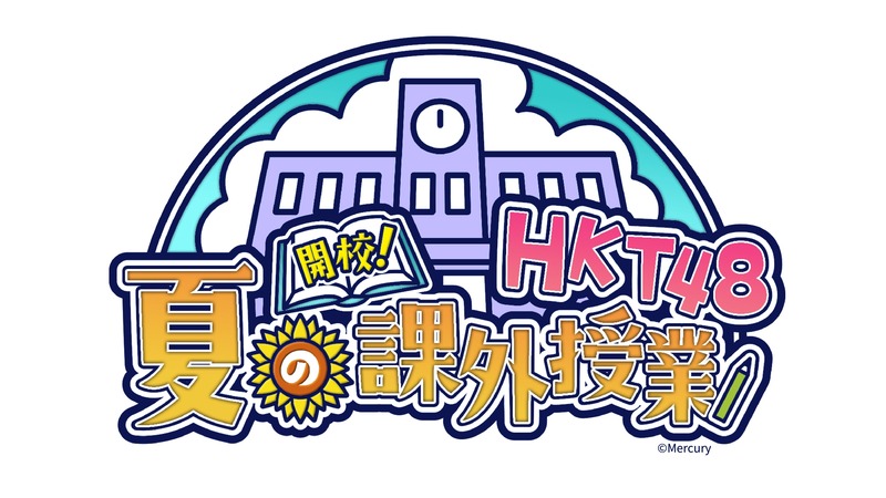 o3973223515432925396