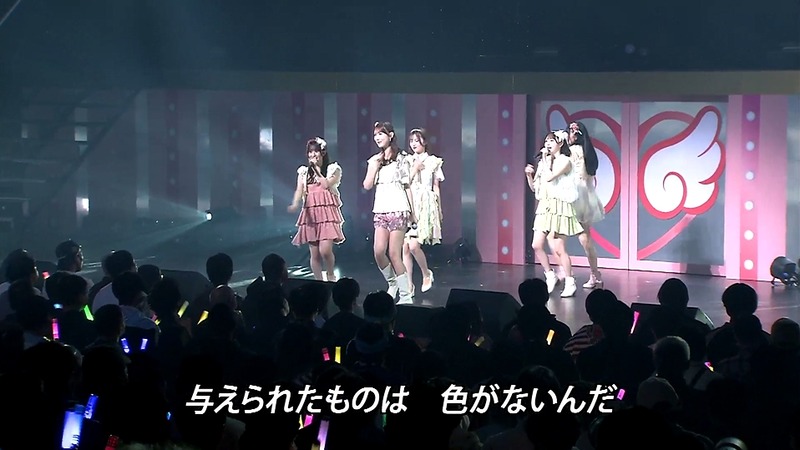 2026y02m11d_184312905