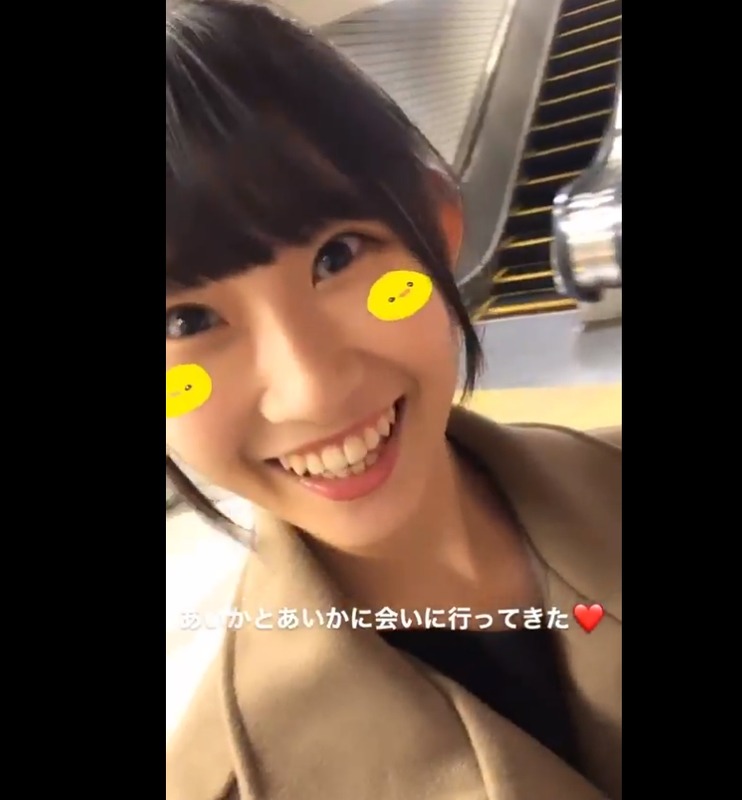 2019y12m31d_161126189 - コピー