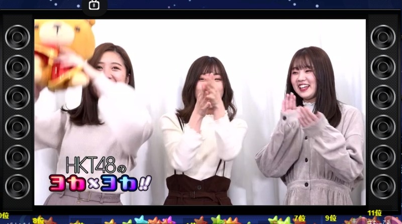 2020y02m21d_183004815