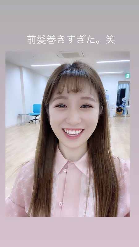 stream