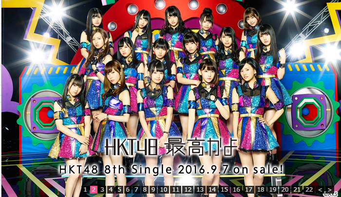 o0700040513729908011