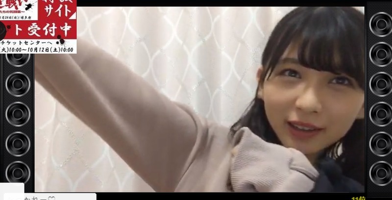 2019y11m28d_234818811