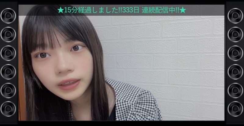 2023y07m15d_190759523