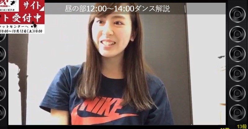 2020y05m06d_123512807