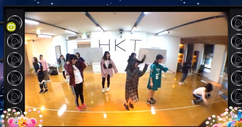 2020y02m29d_124942157