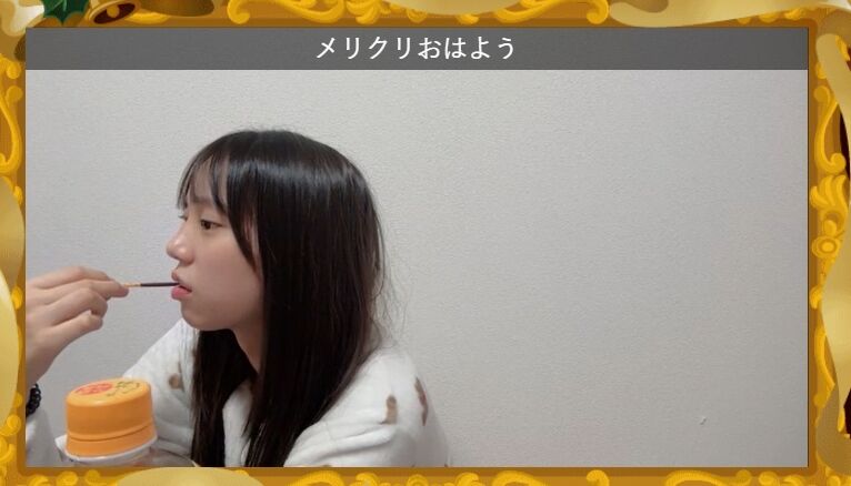 2024y12m25d_072332260