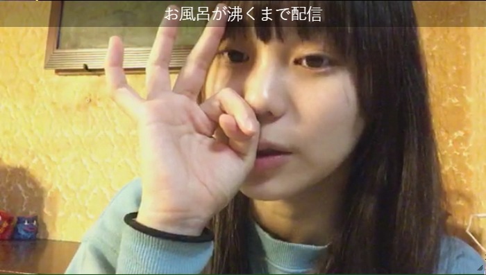 2017y10m17d_214336747