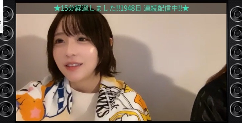 2024y11m03d_234049183