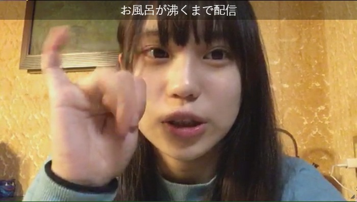 2017y10m17d_215400723