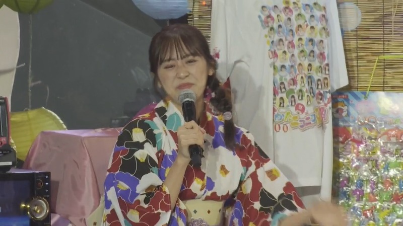 2022y07m31d_211519128